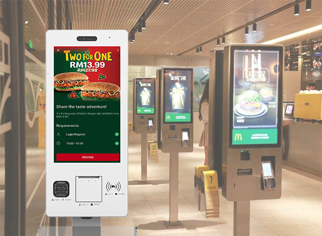 Kiosk Software